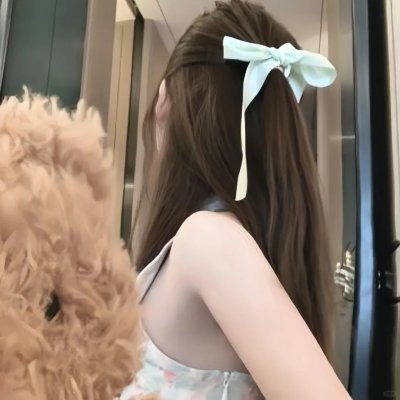 种子